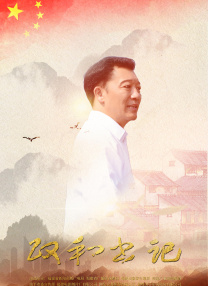 四虎影院新网址